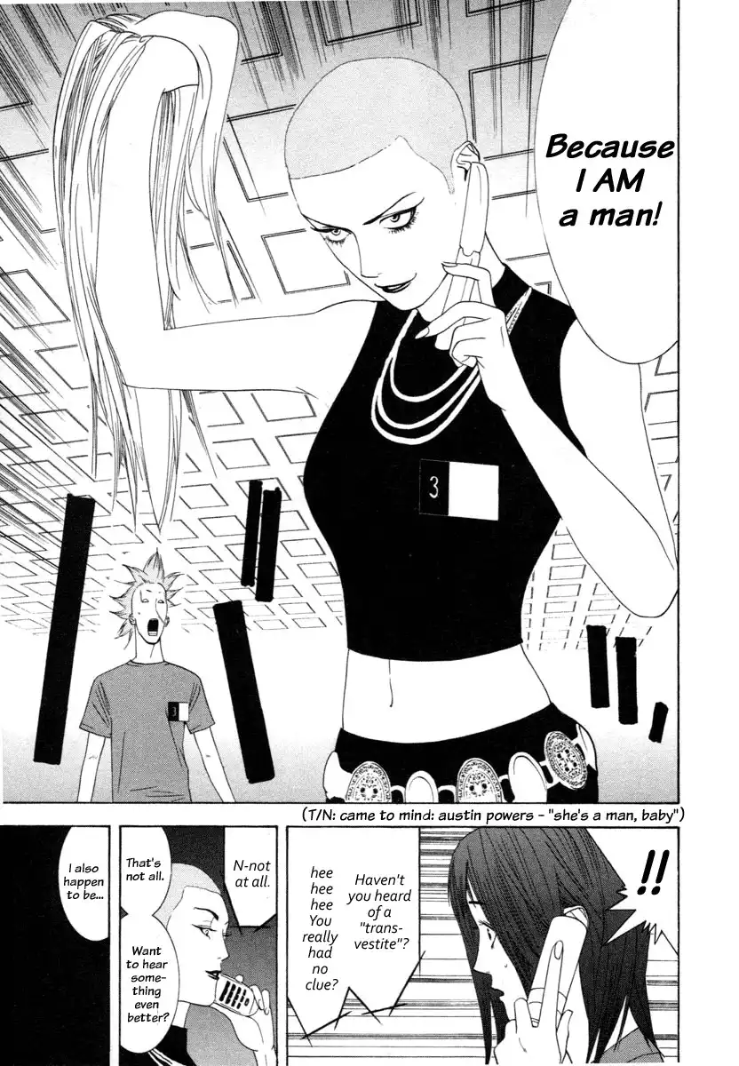 Liar Game Chapter 13 17